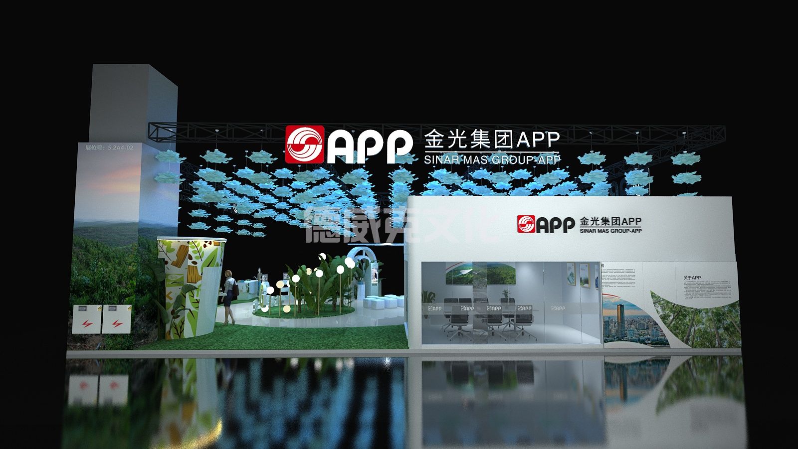 金光集团_全球展览设计展台搭建公司