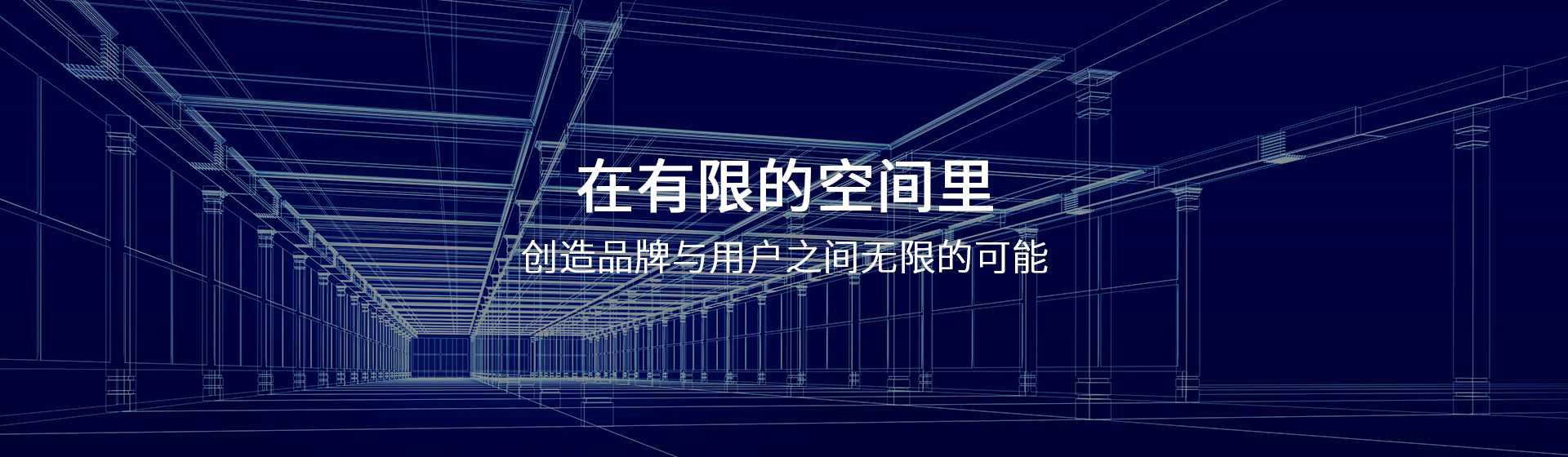 AVL李斯特公司_全球展览设计展台搭建公司