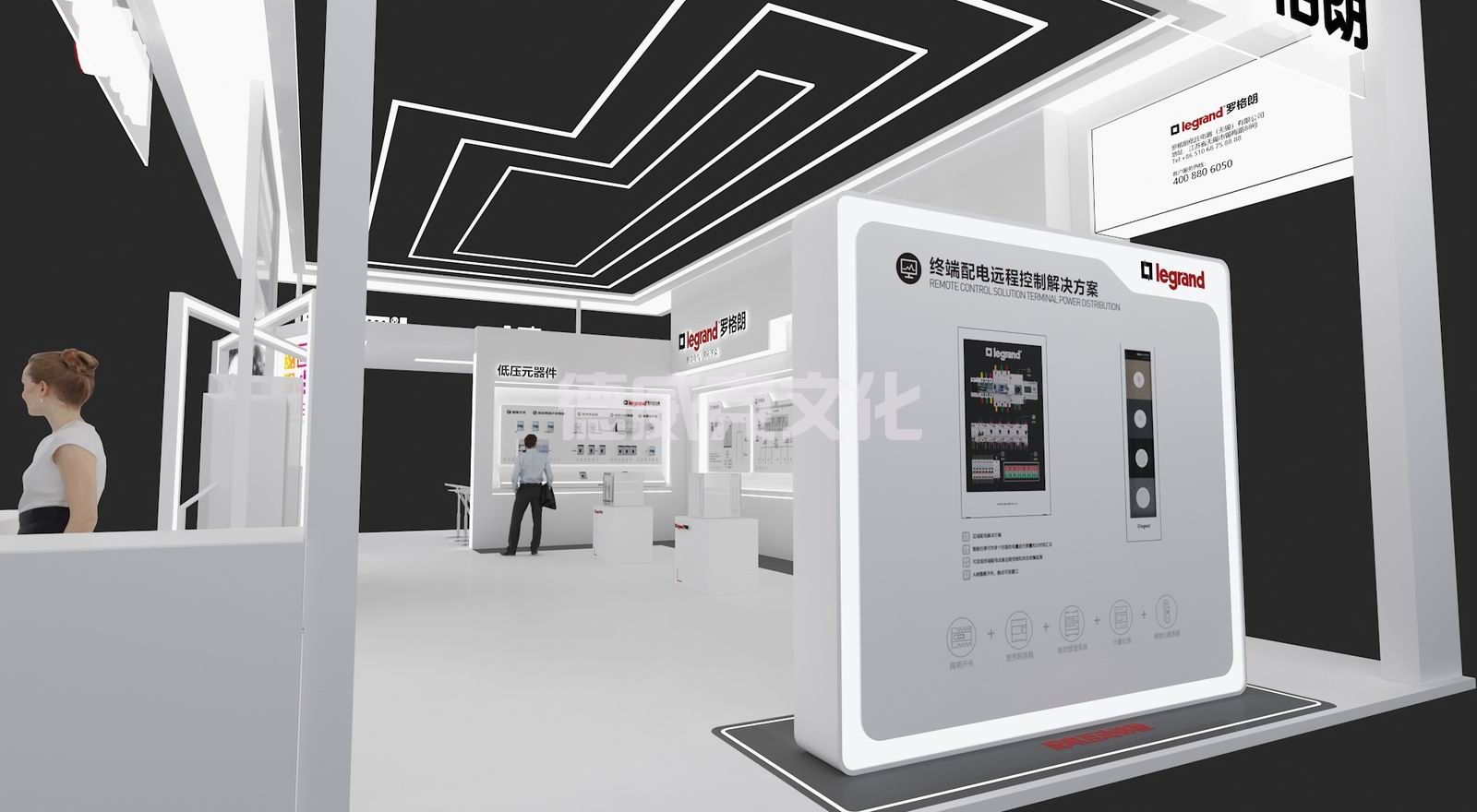 罗格朗_全球展览设计展台搭建公司