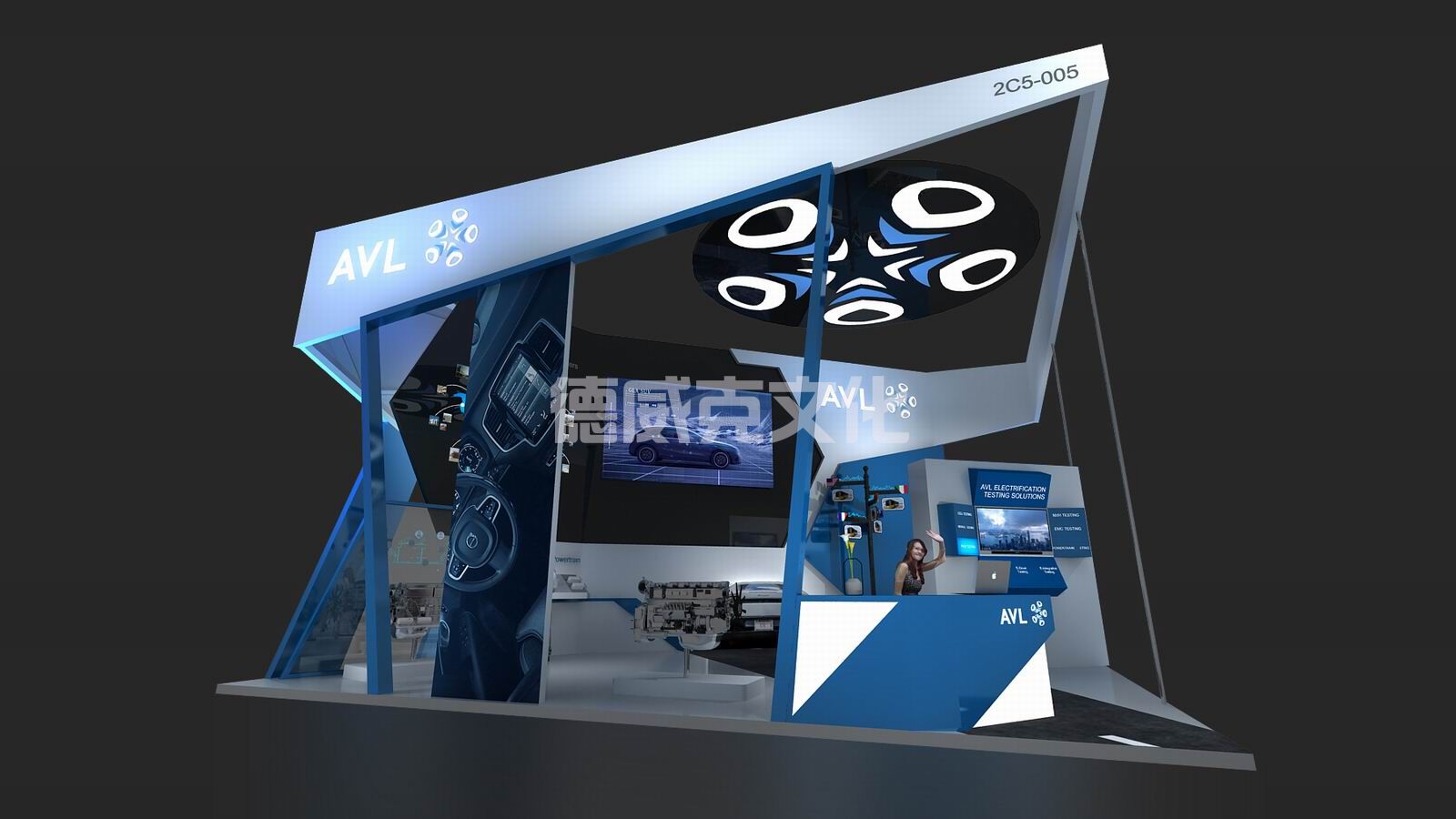 AVL李斯特公司_全球展览设计展台搭建公司