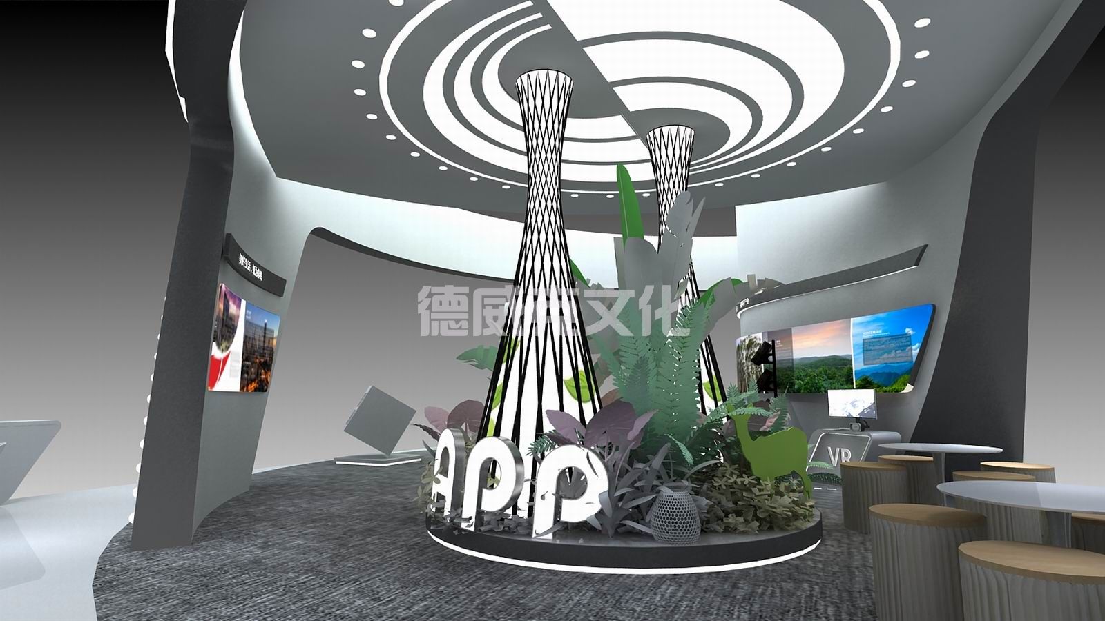 金光集团_全球展览设计展台搭建公司
