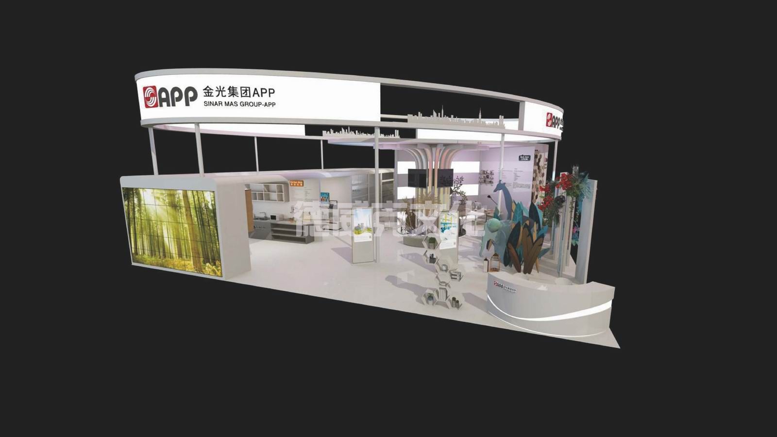 金光集团_全球展览设计展台搭建公司