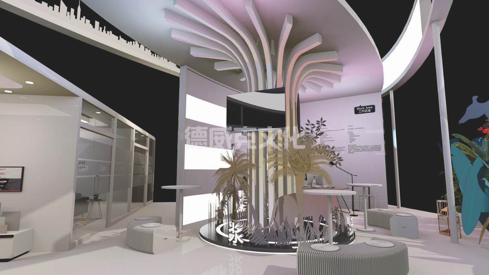 金光集团_全球展览设计展台搭建公司