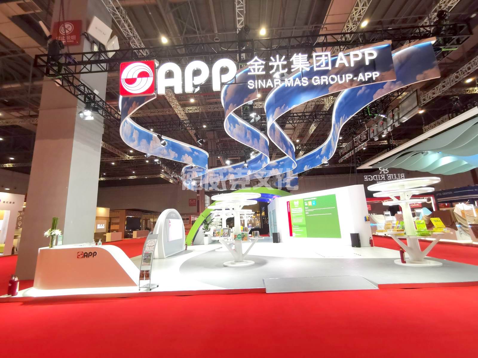 金光集团_全球展览设计展台搭建公司