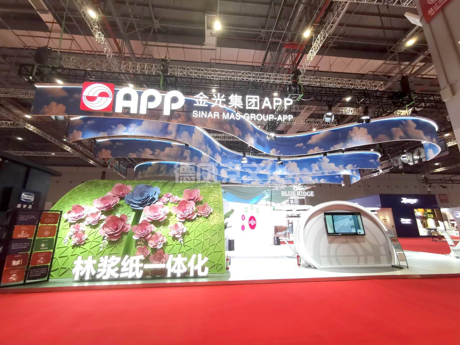 金光集团_全球展览设计展台搭建公司
