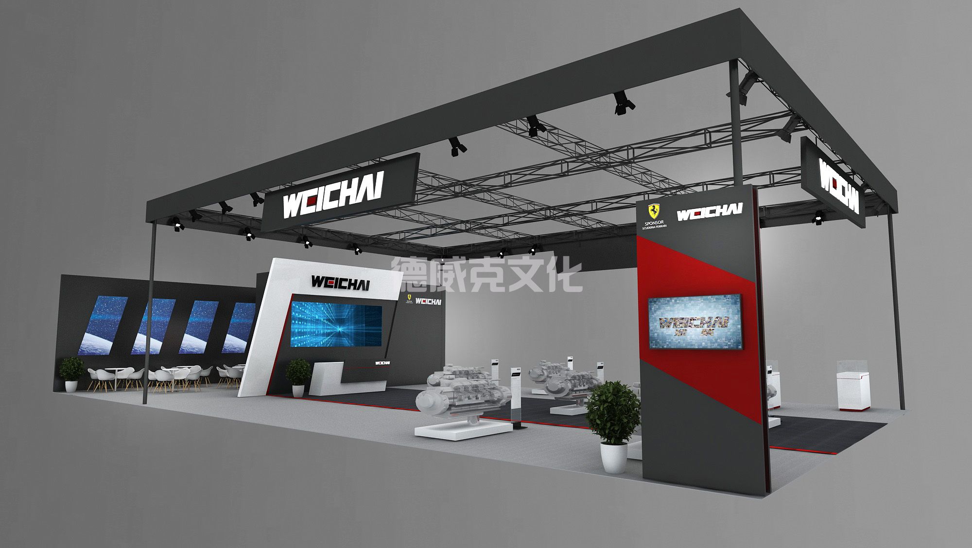 山东潍柴进出口有限公司_全球展览设计展台搭建公司