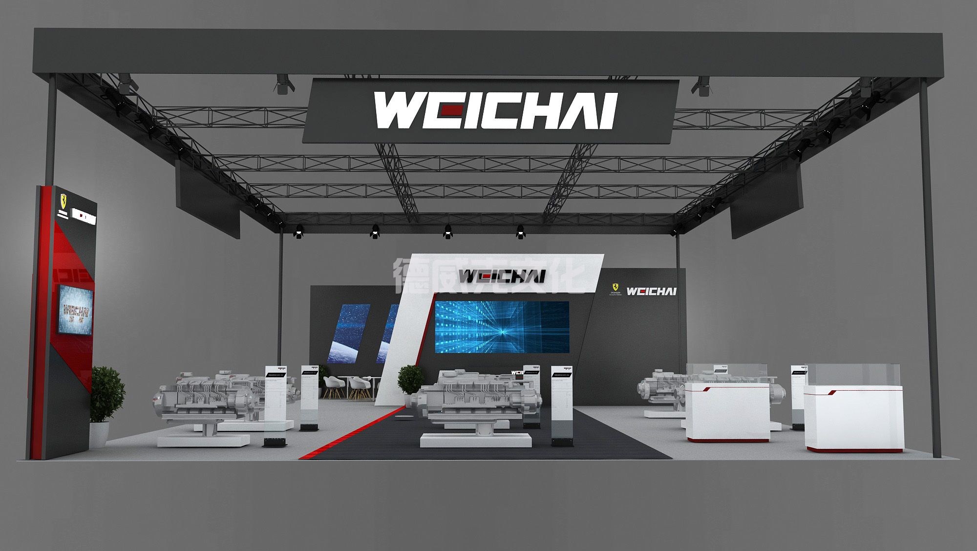 山东潍柴进出口有限公司_全球展览设计展台搭建公司