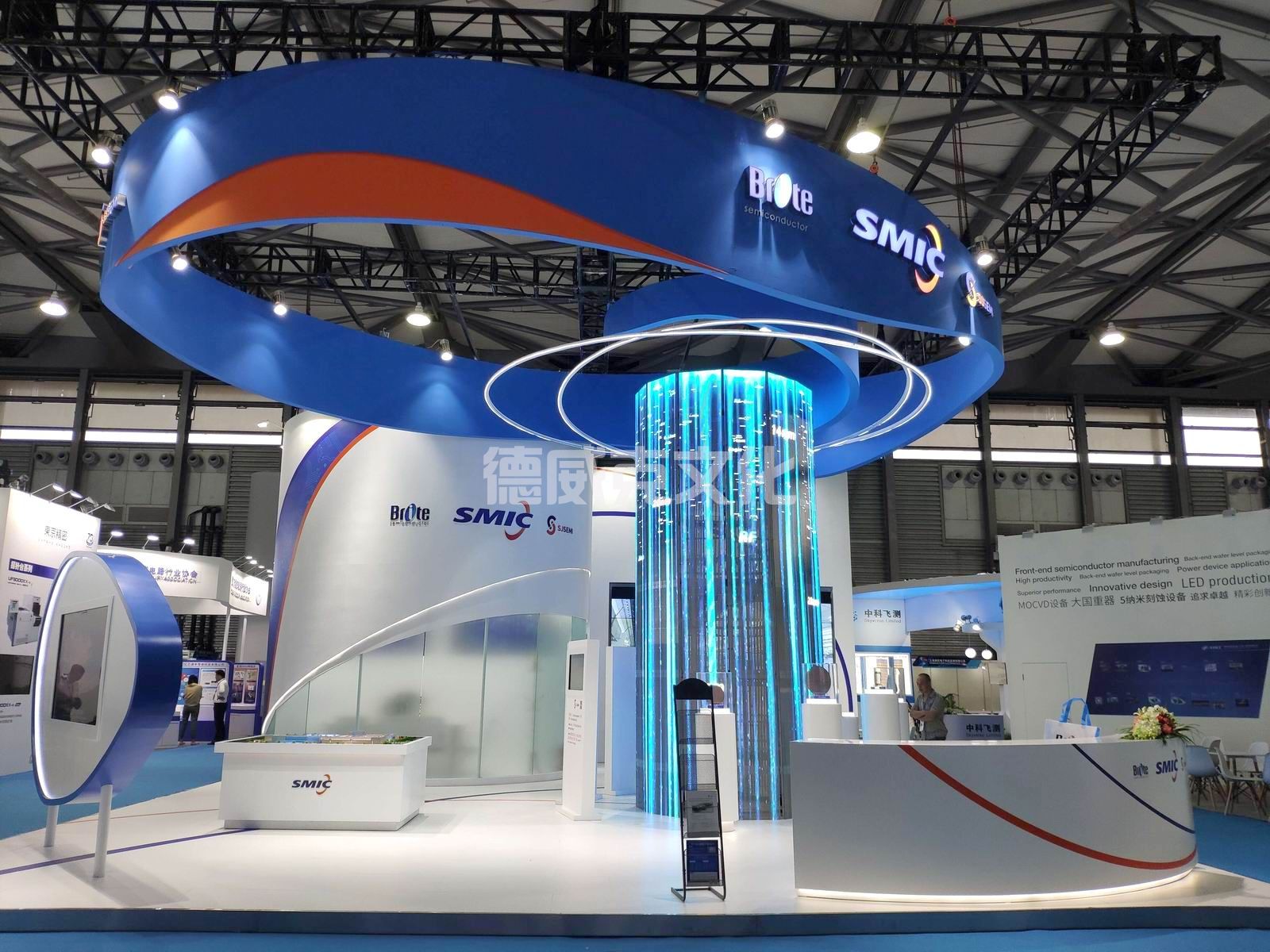 中芯国际集成电路制造（上海）有限公司_全球展览设计展台搭建公司