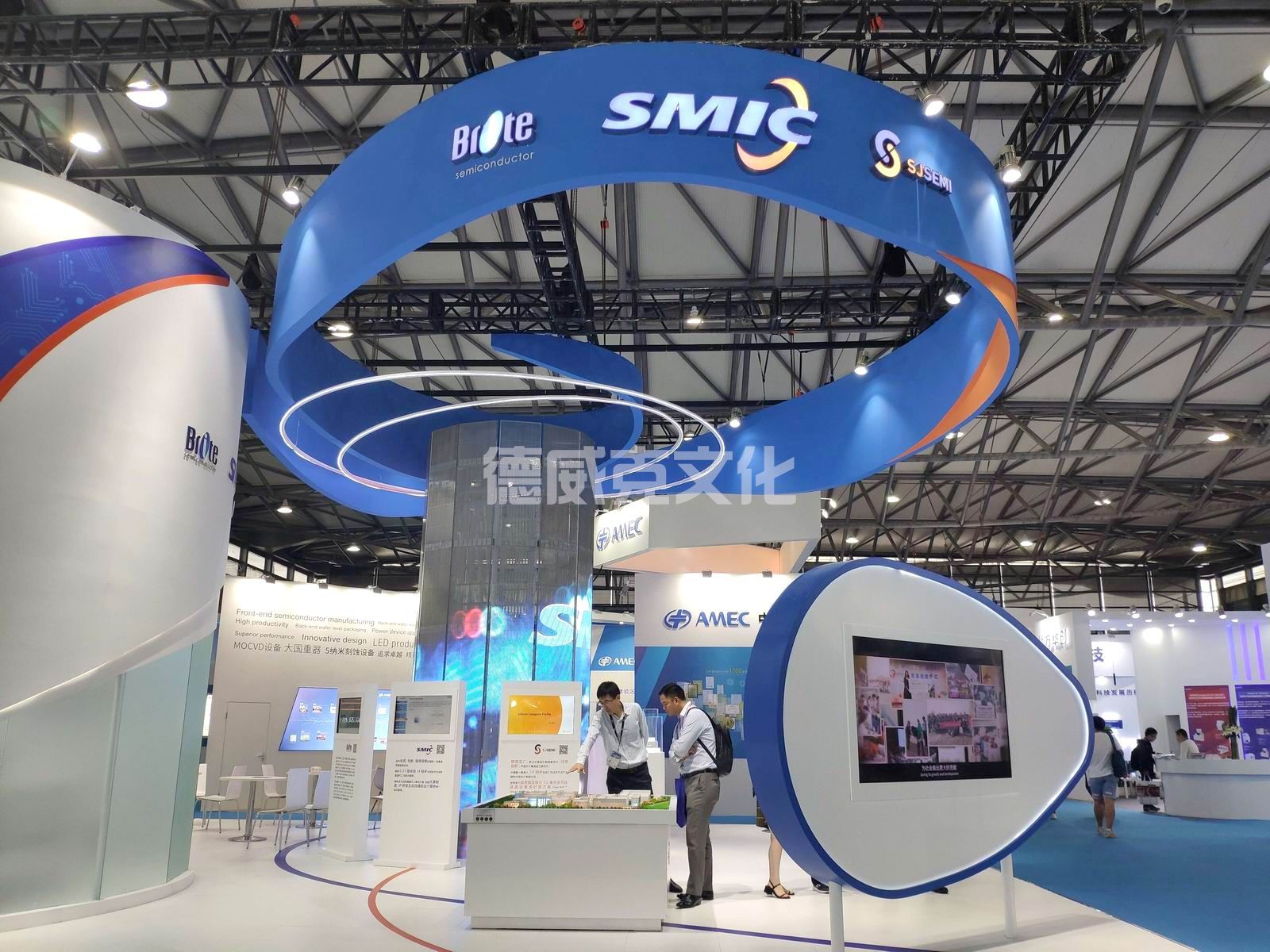 中芯国际集成电路制造（上海）有限公司_全球展览设计展台搭建公司