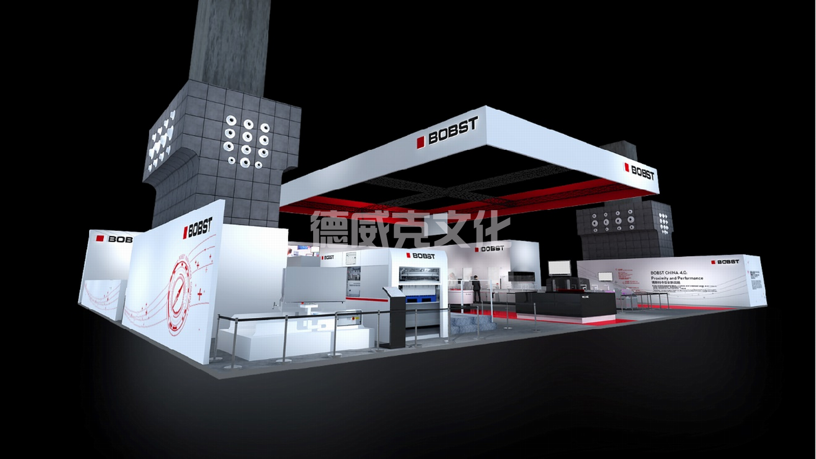 博斯特(上海)有限公司_全球展览设计展台搭建公司