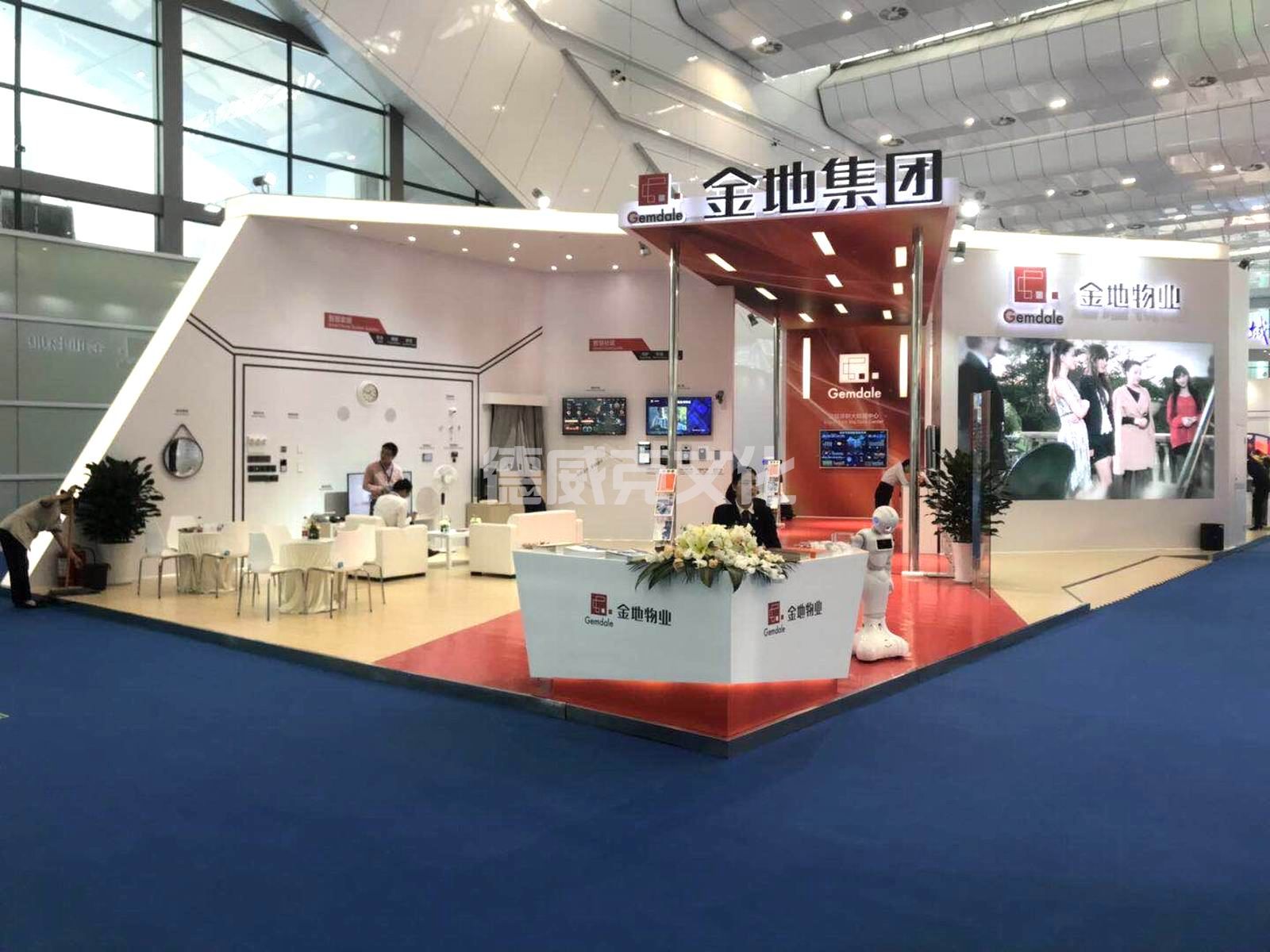 深圳市金地物业有限公司_全球展览设计展台搭建公司
