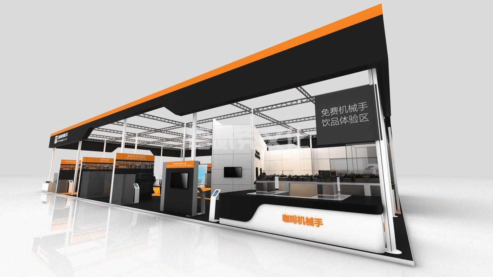 艾派科技_全球展览设计展台搭建公司