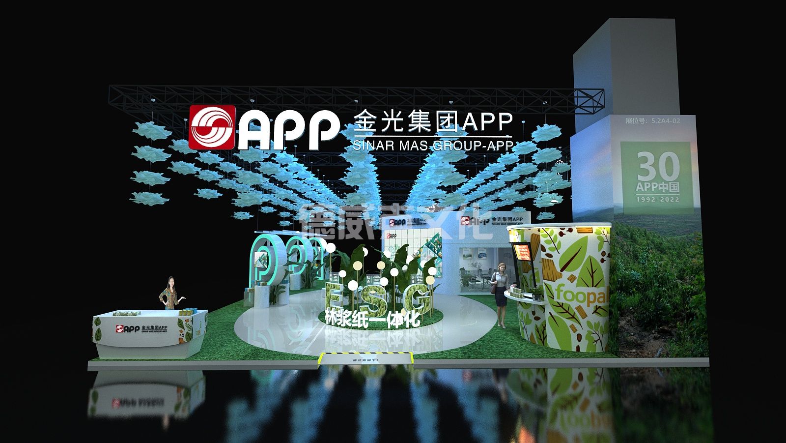 金光集团_全球展览设计展台搭建公司
