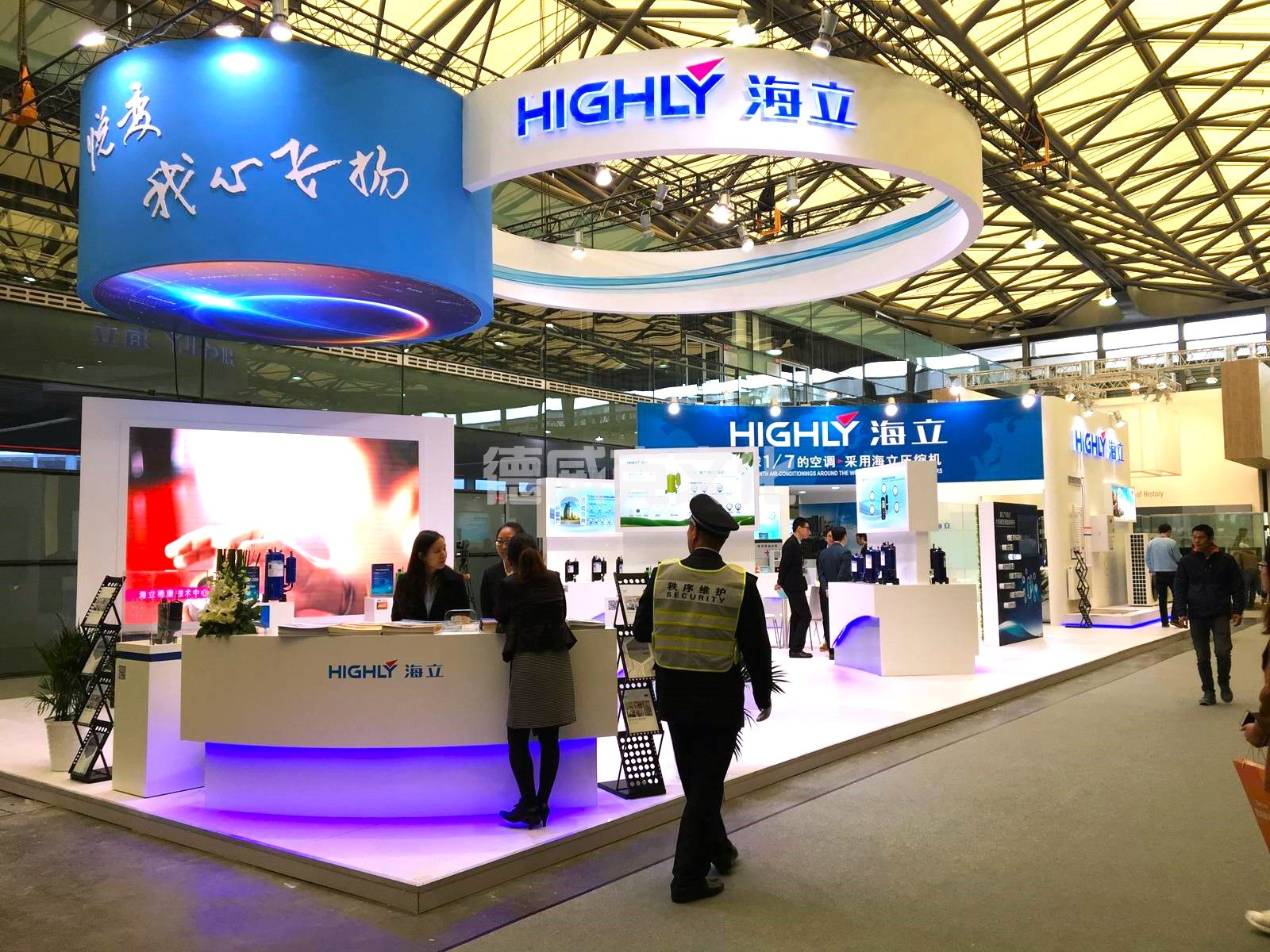 海立股份_全球展览设计展台搭建公司