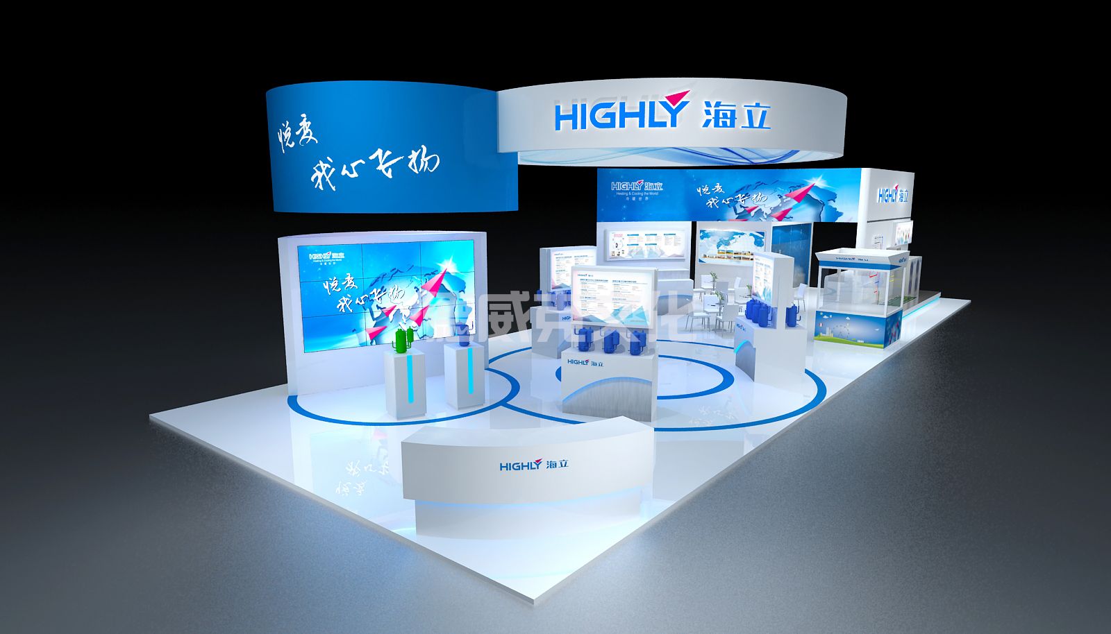 海立股份_全球展览设计展台搭建公司