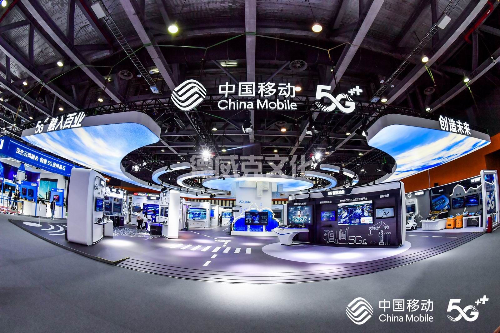 中国移动_全球展览设计展台搭建公司